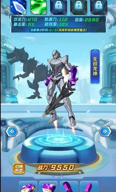 ���׿���ս��������ʯ�ƽ���ͼ1