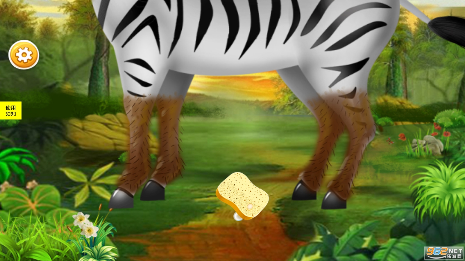 �������԰��Ϸ��ͼ1