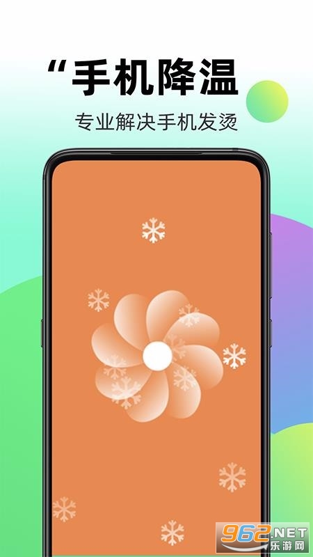 ����WiFiapp��ͼ1