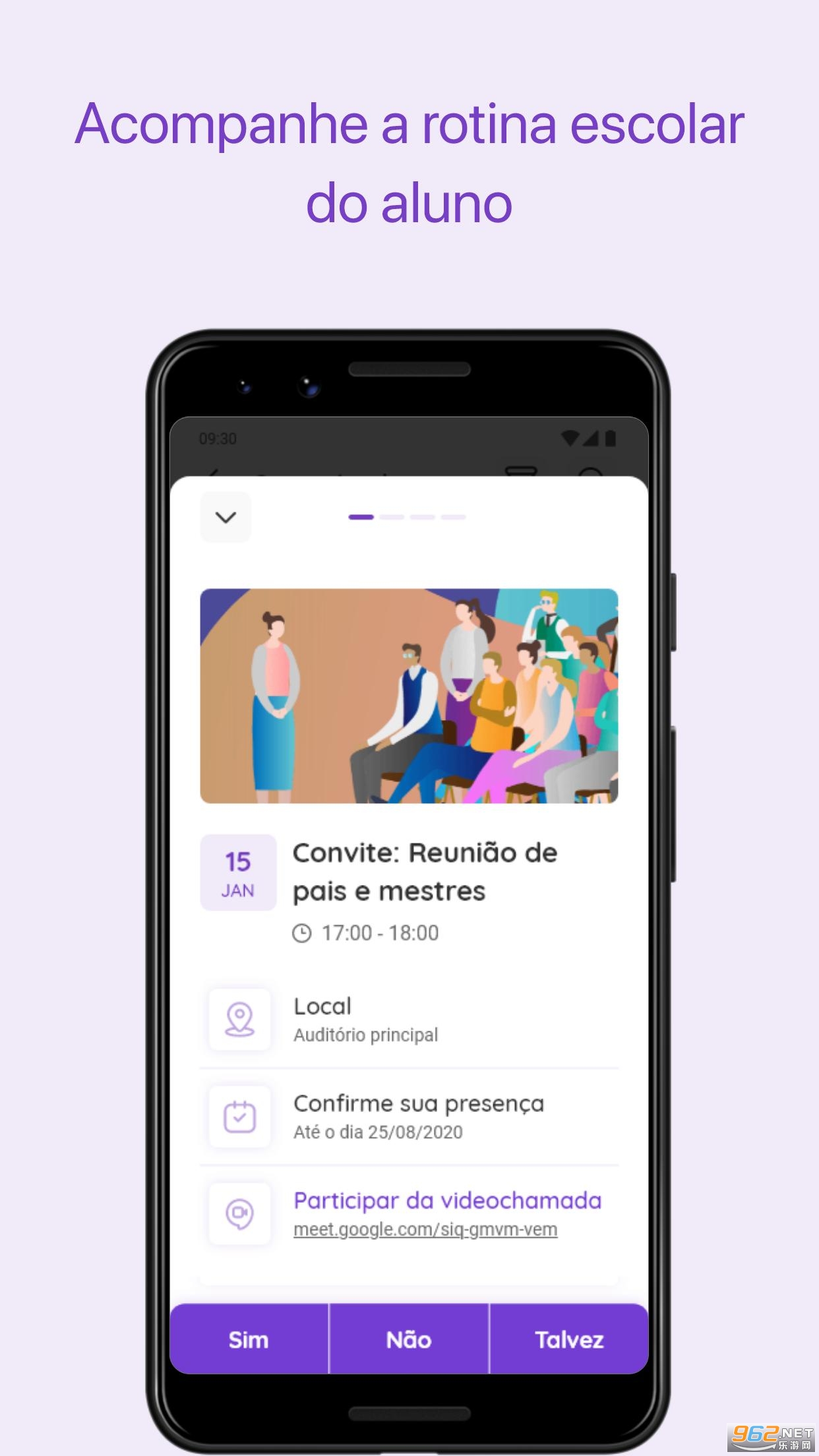 Agenda Edu�������app��ͼ3