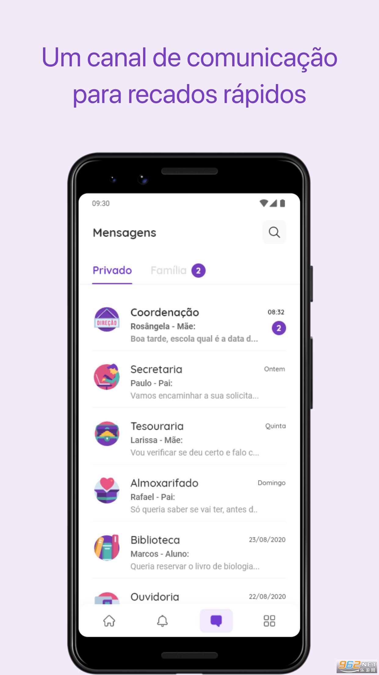 Agenda Edu�������app��ͼ1