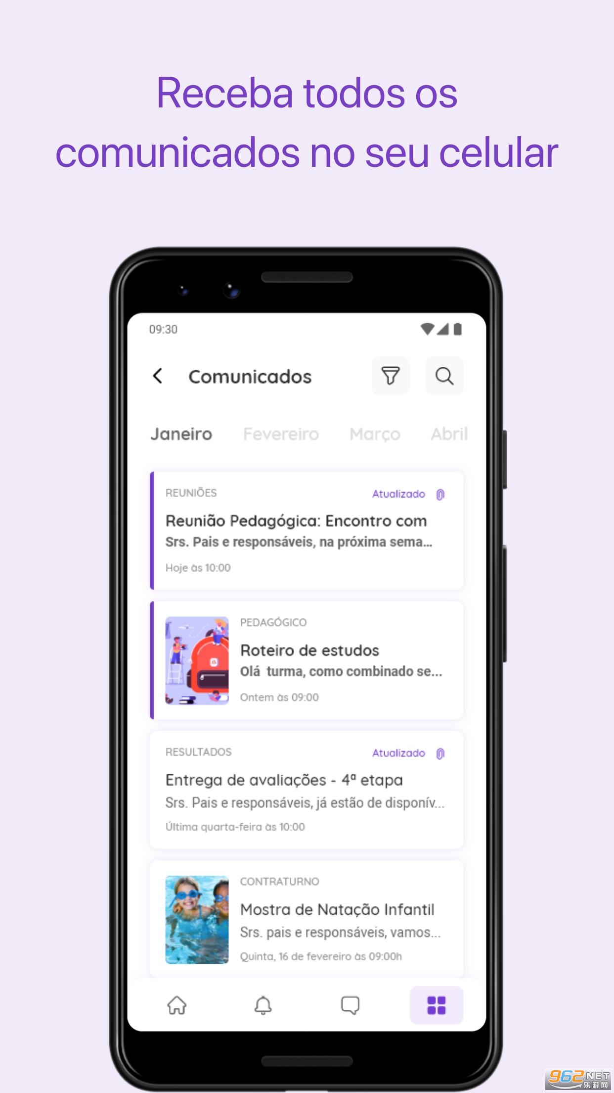 Agenda Edu�������app��ͼ2