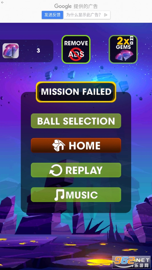 Magic Tiles Hop Ball 3d(ħ����ש��������)��ͼ0
