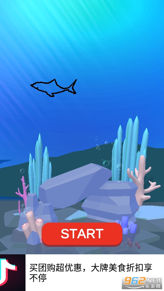 ����������Ϸv1.0 ���°��ͼ2