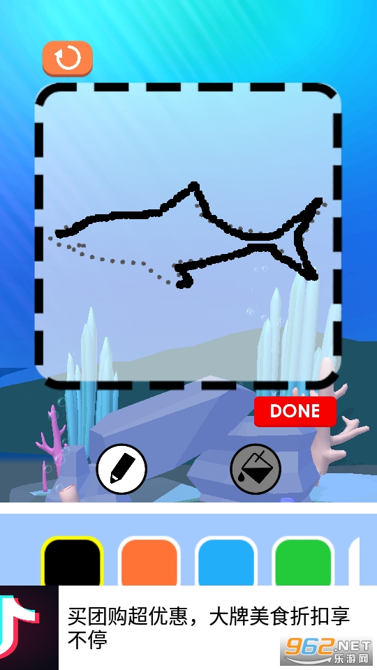 ����������Ϸv1.0 ���°��ͼ1
