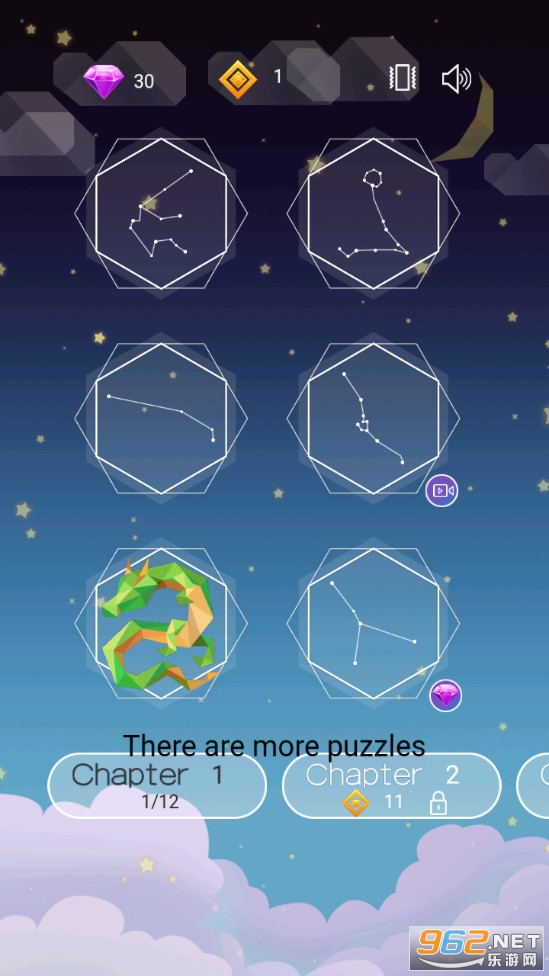 Poly Zodiac��Ϸ��ͼ2