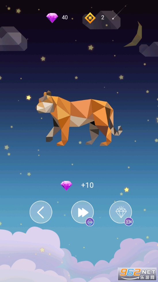 Poly Zodiac��Ϸ��ͼ4