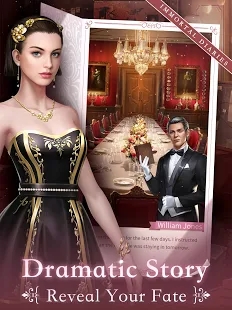 Immortal Diaries截图1