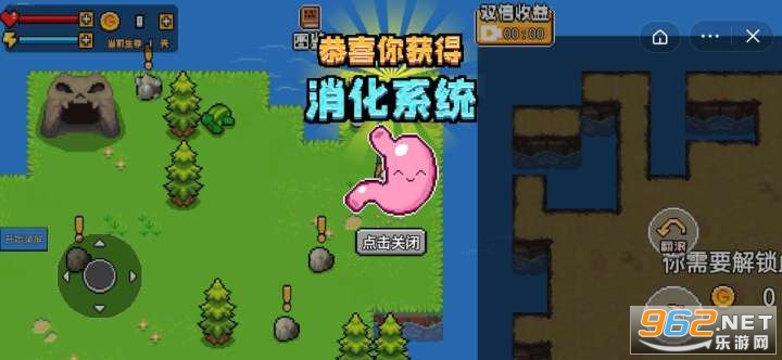 机器人荒岛求生小游戏截图2