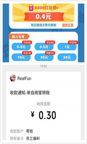��ΰ������������ͼ2