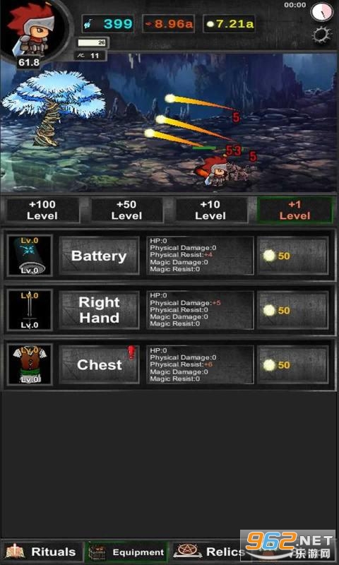 Eternal Seed(�����������Ϸ)��ͼ1