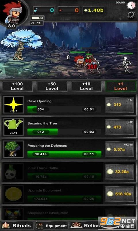 Eternal Seed(�����������Ϸ)��ͼ2