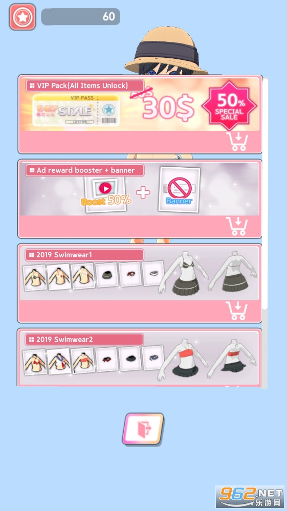 С��Ů���ֻ���v1.1.9��׿���ͼ3