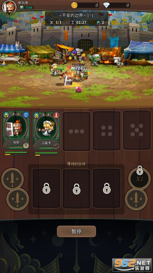 Missing Heroes��׿���ͼ0