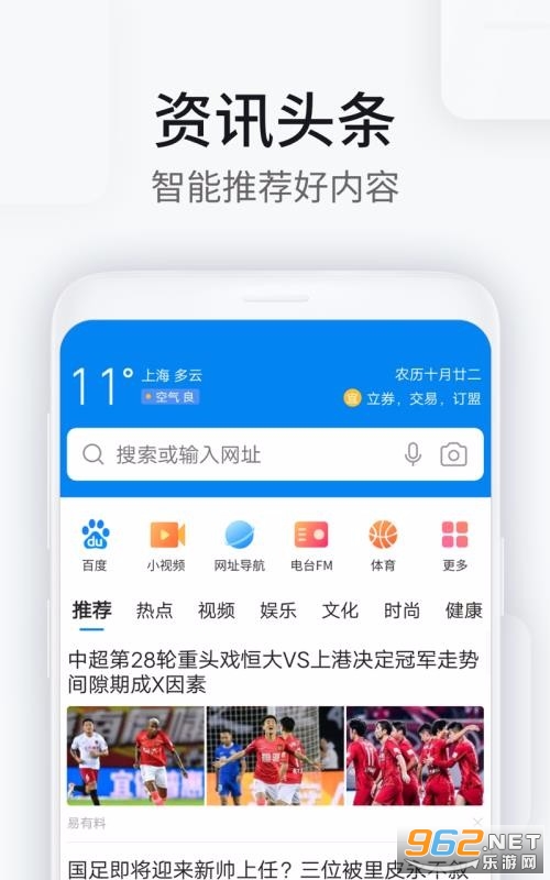 WiFi����Կ�������app��ͼ3