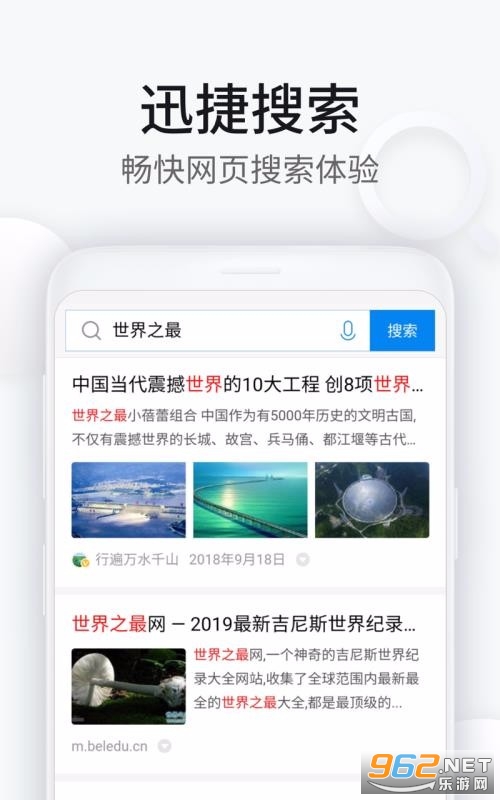 WiFi����Կ�������app��ͼ0