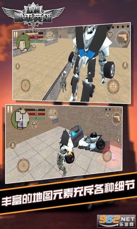 �߾���ƽӢ�۹ٷ���v1.01 ���İ��ͼ0