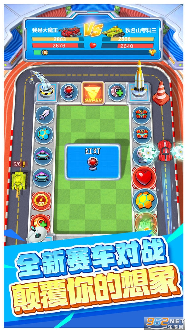 ���ս����Ϸv1.0 �ٷ����ͼ2