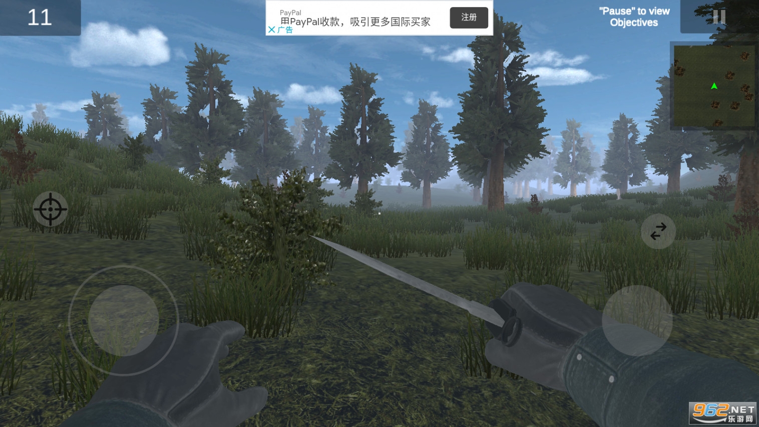 森林野猪狩猎(The Forest - Boar Hunting)截图0