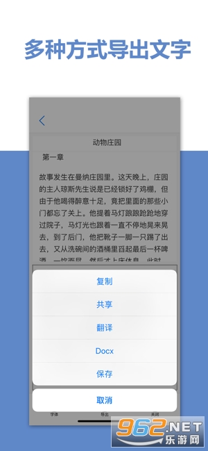 ���ʶ��׿���ͼ2