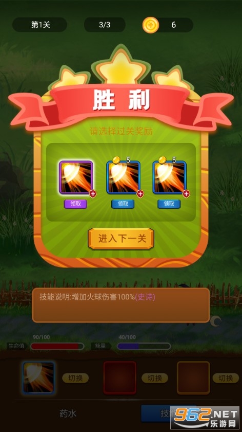 ħ���ٻ���ð�հ�׿���ͼ2