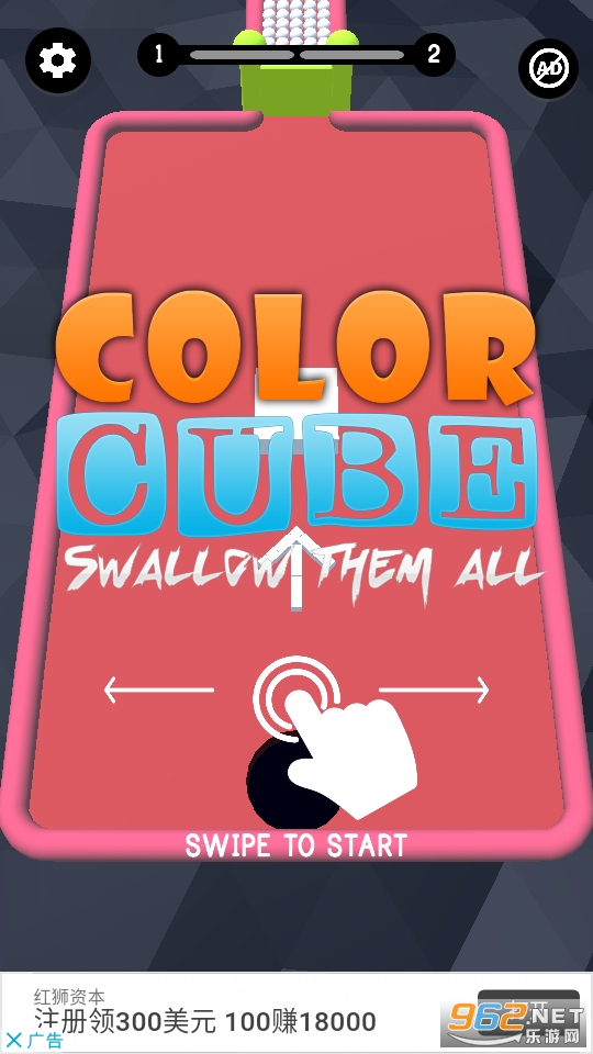 Color Cube Hole - Swallow Them All(��ɫ����ڶ���Ϸ)v1.3 ��׿���ͼ5