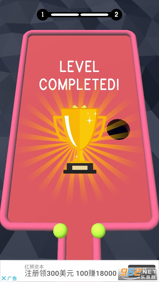 Color Cube Hole - Swallow Them All(��ɫ����ڶ���Ϸ)v1.3 ��׿���ͼ4