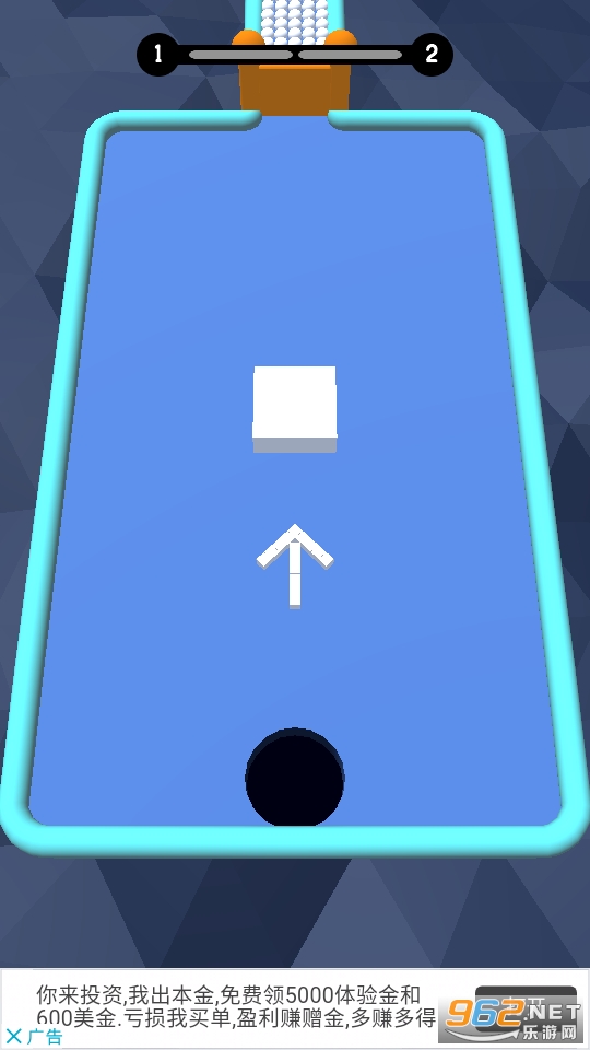 Color Cube Hole - Swallow Them All(��ɫ����ڶ���Ϸ)v1.3 ��׿���ͼ3