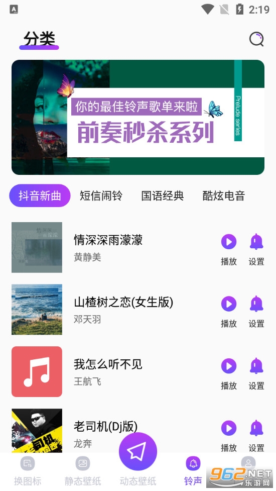 ��Ļ��ֽ������ͼ3