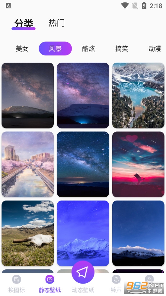 ��Ļ��ֽ������ͼ1