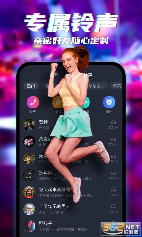 ����������app��ͼ0