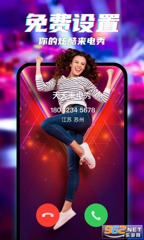 ����������app��ͼ2