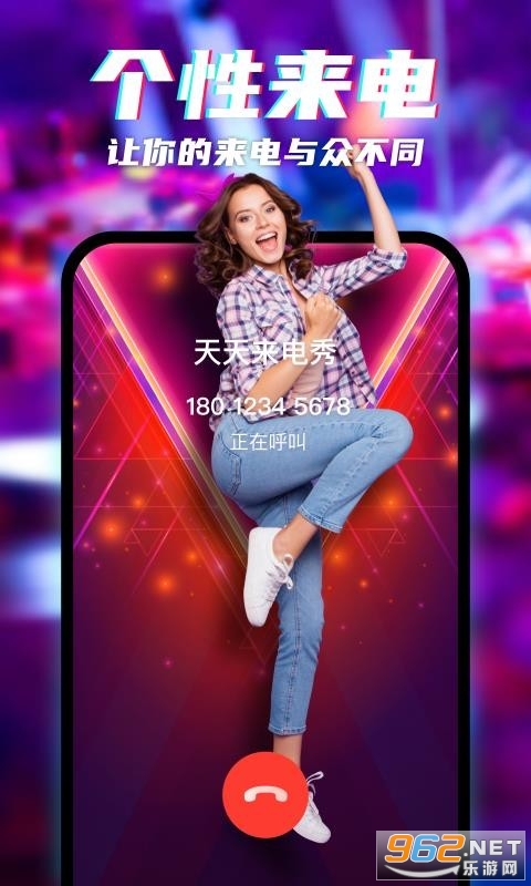 ����������app��ͼ1