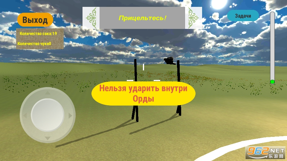 ����ģ������Ϸ��ͼ2