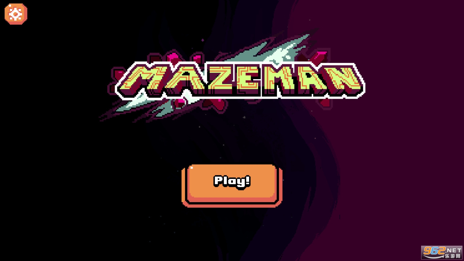 �Թ�ð��MAZEMAN��ͼ1