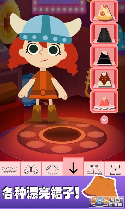 ӣ������������װ��Ϸ��ͼ0