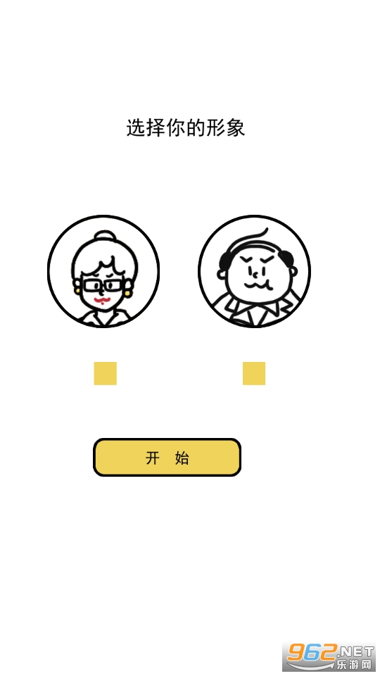 �����㵱�ϰ������޹���ƽ���ͼ0