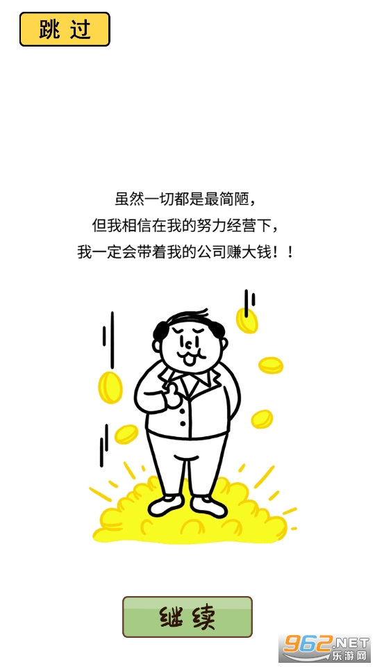�����㵱�ϰ������޹���ƽ���ͼ1