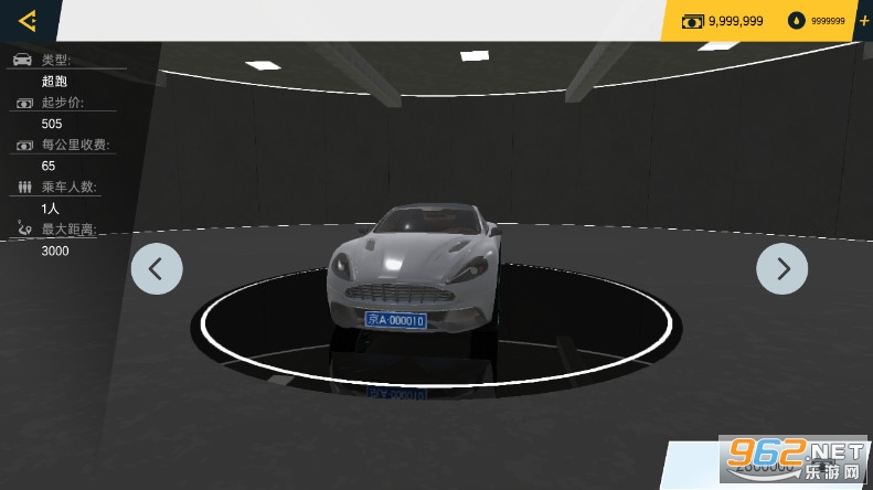 �����й�����ģ�����γ����ֻ���v1.10.25��ͼ1