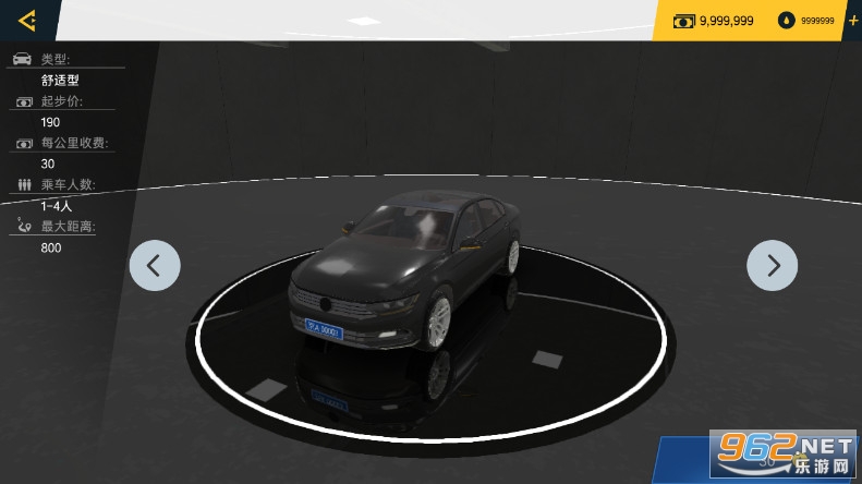 �����й�����ģ�����γ����ֻ���v1.10.25��ͼ4