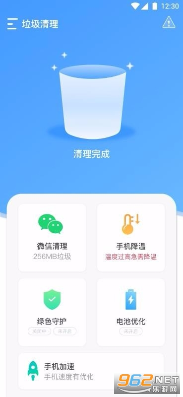 ȫ�����������ֻ����ͼ0