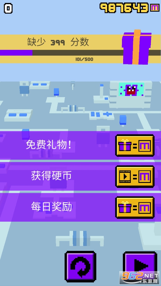 �������2�ƽ�����°����ν�ͼ2