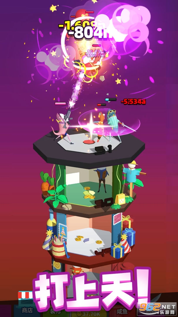 �������Ҫ������Ϸv0.1.1 �ٷ����ͼ3