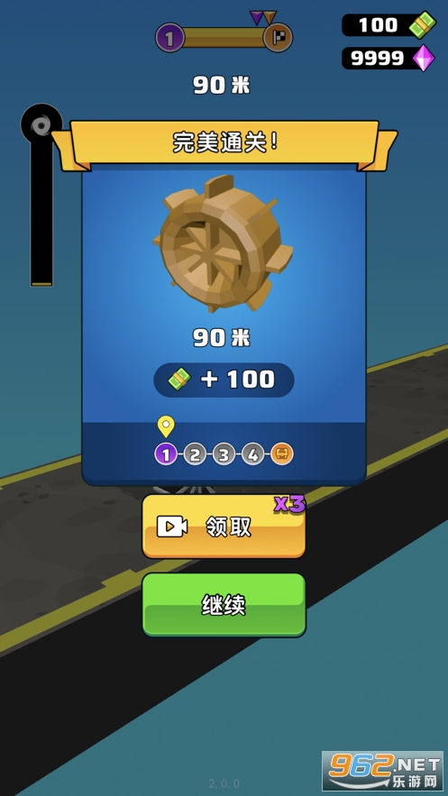 ��̥��������Ϸv1.1.0 ƻ�����ͼ2