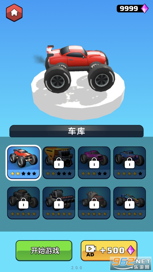 ��̥��������Ϸv1.1.0 ƻ�����ͼ0