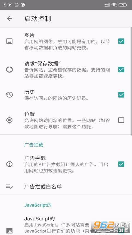 ���������app��ͼ1
