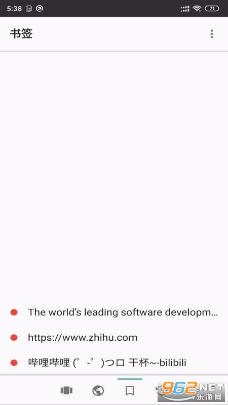 ���������app��ͼ2