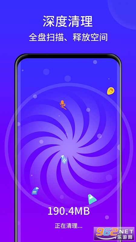 �����ֻ�����APP��׿�� v1.01.001��ͼ3