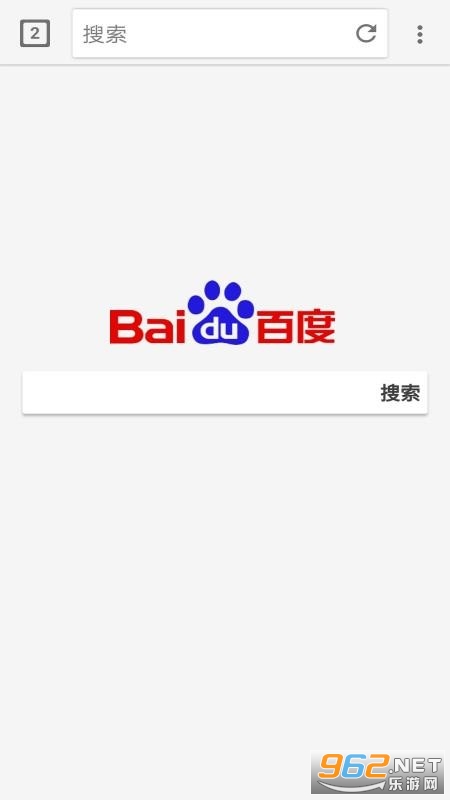 AI浏览器最新版截图0