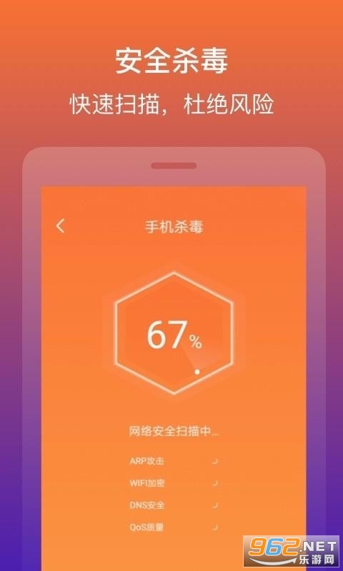 ����������ʦ���ٰ��ֻ����ͼ2